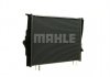 Радиатор 460 mm BMW MAHLE / KNECHT CR1090000P (фото 10)