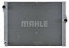 Радіатор охолоджування MAHLE / KNECHT CR 1094 000P (фото 3)
