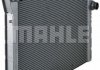 Радіатор охолоджування MAHLE / KNECHT CR 1094 000P (фото 8)