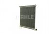 Радиатор охлаждения MAHLE / KNECHT CR 1124 000P (фото 7)