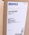 Радиатор охлаждения MAHLE / KNECHT CR 1447 000S (фото 2)