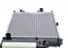 Радиатор 520 mm BMW 5(E39) 2,0-2,8 95-01 MAHLE / KNECHT CR251000S (фото 8)