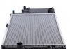 Радиатор 520 mm BMW 5(E39) 2,0-2,8 95-01 MAHLE / KNECHT CR251000S (фото 9)