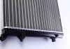 Радиатор охлаждения двигателя VW Caddy 04-15 (650x416) (ребра завальцованы)) MAHLE / KNECHT CR 30 001S (фото 3)
