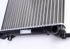 Радиатор охлаждения двигателя VW Caddy 04-15 (650x416) (ребра завальцованы)) MAHLE / KNECHT CR 30 001S (фото 4)