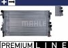 Радіатор охолодження MAHLE / KNECHT CR608000P (фото 1)