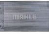 Радіатор охолодження MAHLE / KNECHT CR608000P (фото 3)
