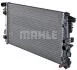 Радіатор охолодження MAHLE / KNECHT CR608000P (фото 4)