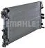 Радіатор охолодження MAHLE / KNECHT CR608000P (фото 8)