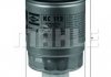 Фильтр топливный KC112