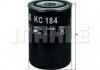 Фільтр палива KC184