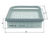 Фільтр повітряний (фільтруючий елемент (EN) cutter) STIHL MAHLE / KNECHT LX1603 (фото 1)