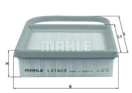 Фільтр повітряний (фільтруючий елемент (EN) cutter) STIHL MAHLE / KNECHT LX1603