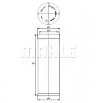 Повітряний фільтр MAHLE / KNECHT LXS7045