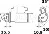 Стартер MAHLE / KNECHT MS 27 (фото 1)