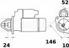 Стартер MS 291