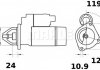 Стартер MAHLE / KNECHT MS 5 (фото 1)