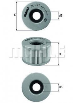 Фільтр MAHLE / KNECHT OX 791 (фото 1)