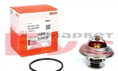 Термостат системи охолодження MAHLE / KNECHT TX2587D