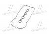 Комплект резиновых прокладок. MANDO EGCNH00051 (фото 4)