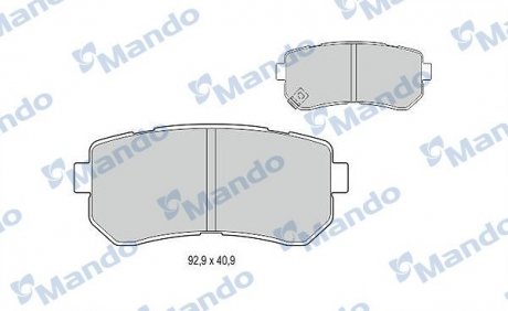 Гальмівні колодки дискові задні MANDO MBF015963
