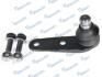 Опора кульова MSA025012