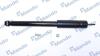 Амортизатор подвески газонаполненный задний Honda Civic (06-) (MSS015535) MANDO
