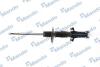 Амортизатор підвіски газонаповнений передній MB Vito 639 (03-) (MSS017324) MANDO MSS017324