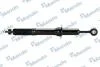 Амортизатор газовый передний MSS020120
