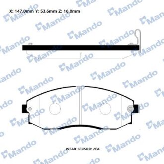 Колодки гальм. MANDO RMPH07NS