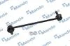 Стійка стабілізатора CHEVROLET Captiva/Opel Antara FR 06>>