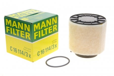 Фільтр повітря MANN C16114/3X