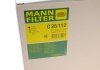 Воздушный фильтр MANN C25112 (фото 5)