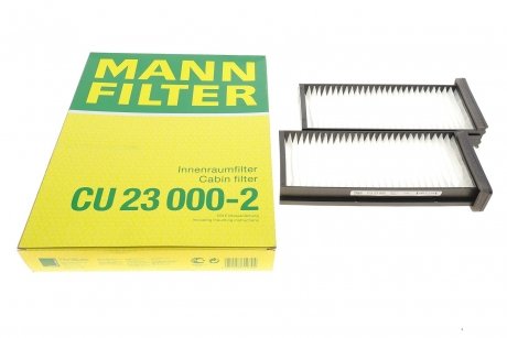 Фільтр повітряний MANN CU23000-2