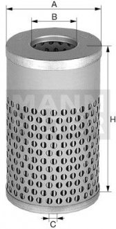 Автозапчасть MANN H8292