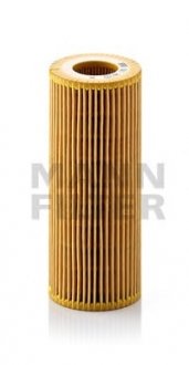 Фільтр масла MANN HU722Z (фото 1)