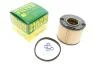 Фильтр топливный Audi Q7/VW Touareg 3.0TDI MANN-FILTER PU 1033X