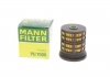 Фильтр топливный MANN PU7006 (фото 1)