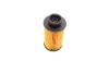 Фільтр Ad Blue MANN U58/1KIT (фото 7)