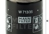 Масляный фильтр MANN W 713/35 (фото 2)