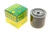 Фильтр масла Chrysler Vojager 91- MANN-FILTER W 920/6