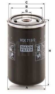 Гідравлічний фільтр (фільтр, що вгвинчується) MANN WDK7192