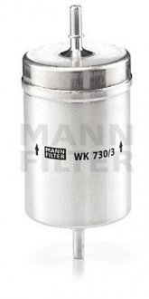 Топливный фильтр MANN WK730/3 (фото 1)