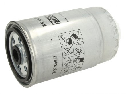 Топливный фильтр MANN WK 854/7