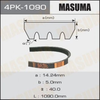 MASUMA 4PK1090 (фото 1)