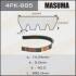 MASUMA 4PK885 (фото 1)