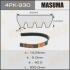 MASUMA 4PK930 (фото 1)