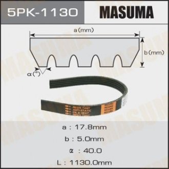MASUMA 5PK1130 (фото 1)