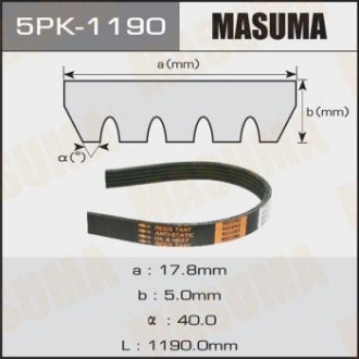 MASUMA 5PK1190