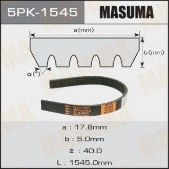 MASUMA 5PK1545 (фото 1)